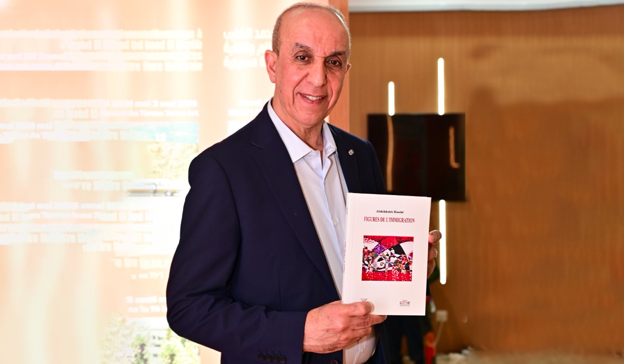 Actualités Économiques Marocaines en direct - LaQuotidienne